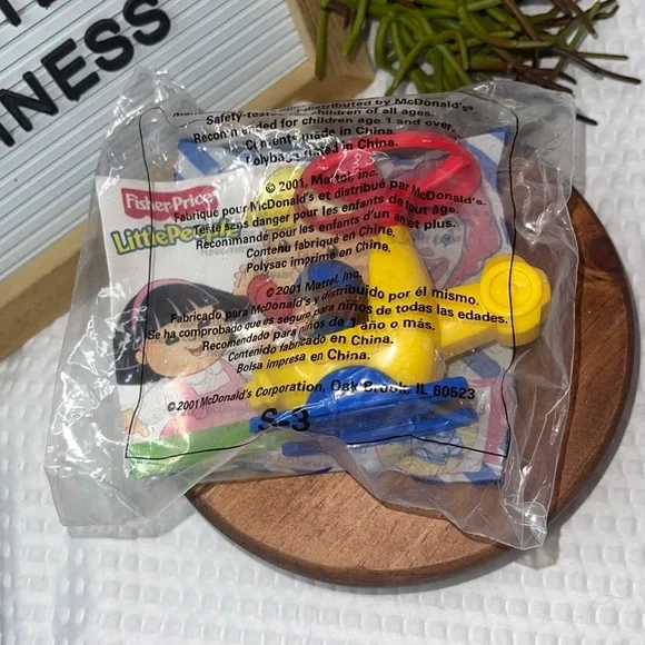 2005 Fisher Price McDonalds Happy Meal Under 3 Toy - Helicopter - RARE - Picture 2 of 2